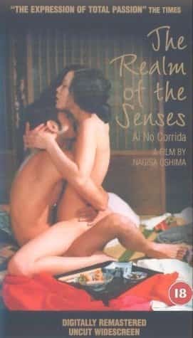 In the Realm of the Senses Uncut Full Movie Watch Online HD Eng Subs 