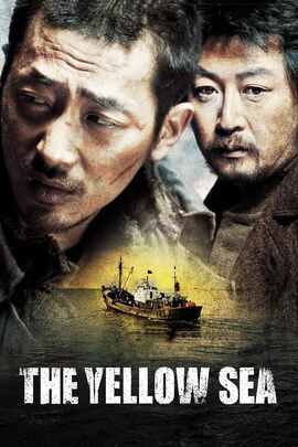 Yellow Sea (2010) – Dir Cut