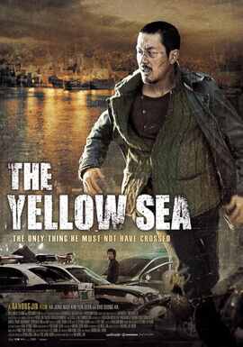 Yellow Sea (2010) – Theatrical Cut